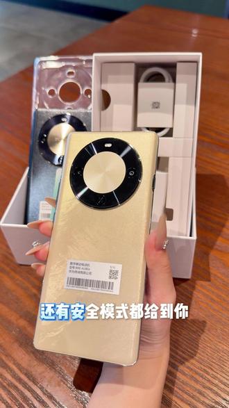 直播间福利多多,直降300元! #热点#华为#华为手机#换手机#大内存手机