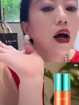 #好物推荐🔥 #好物分享 #好物推荐分享
