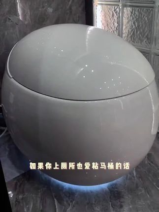 家里人口多的,洗手间经常有异味的一定要试试这个#洁厕块 用完之后还有一股淡淡的清香味#卫生间好物#洁厕块#懒人必备