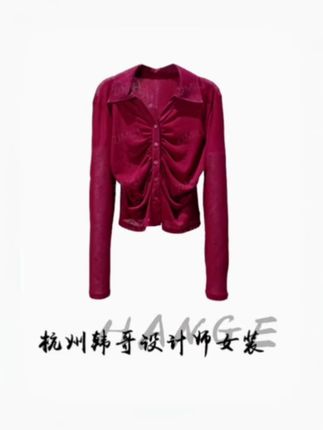 时尚抽褶皮肤衣,洋气穿搭#魅力女人#穿出自信穿出美丽