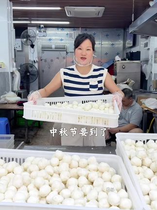 正宗潮汕墨鱼丸,挑选大墨鱼肉制作,肉质饱满嚼劲超好吃!#潮汕美食 #潮汕墨鱼丸