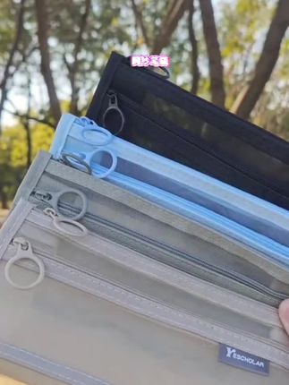 #好物推荐🔥 #开学季 #笔袋推荐
