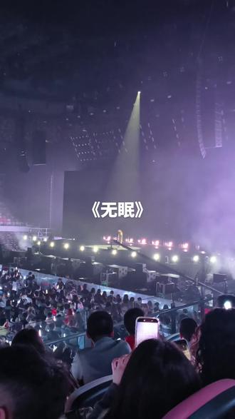 万妮达12 14厦门站,陈昊宇演唱练了十年的闽南语歌曲《无眠》,果然是娓娓动听