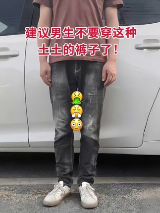 #夏季穿搭 #冲锋裤 #百搭裤子 #显高显瘦显腿长 #会穿搭的男生有多加分