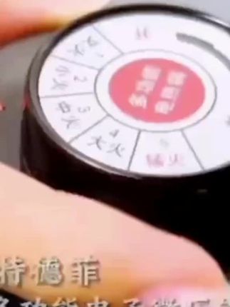 哈哈,听着就像用“美特菲”锅具炒出了一盘香到跺脚的“凤尾香” 梅特德菲多功能电子微压锅