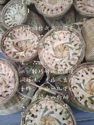 #传统手工 #非遗文化传承 #纯手工打造 #手工打造 #非物质文化遗产手工制作