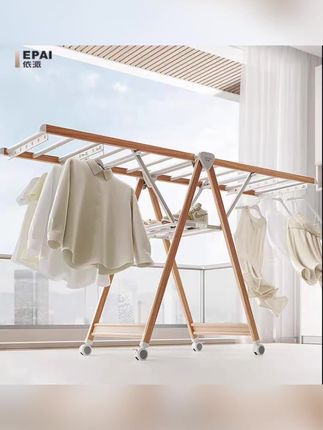 依派晾衣架,实用又美观~ #依派 #晾衣架 #家居好物 #晾晒神器 #居家用品
