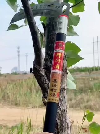 【锋行者猛砍王多用刀】正品加厚镰刀实用耐用锰钢结实开路收割农用#镰刀 #加厚镰刀 #割玉米镰刀 #收割镰刀 #农用镰刀