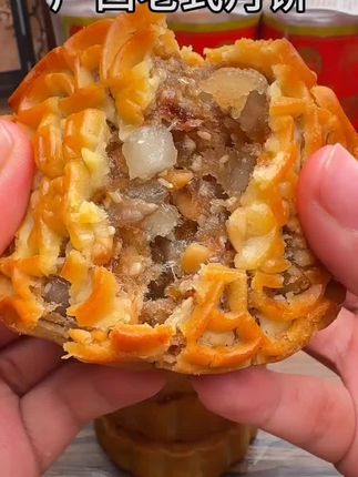 不要问月饼好不好吃 就像你问你男朋友 爱不爱你一样 没意义 哪个老板会说不好吃 哪个男人会说不爱你 只有尝了才知道 傻瓜