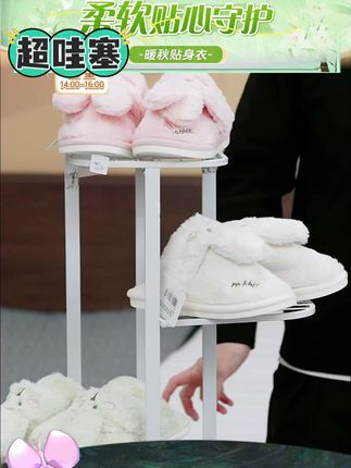 【利达妮】秋冬男女款室内冬季软底棉拖鞋情侣家居毛毛拖鞋棉鞋 #拖鞋 #保暖 #秋冬 #鞋子 #好物推荐