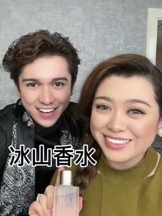 #爱了爱了 #淡香香水 #姐弟情深