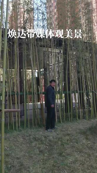 @焕达在董庄窠新苑(三)