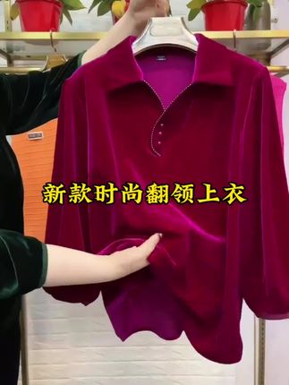 #高级感穿搭 #女装 #高品质女装 #新款分享