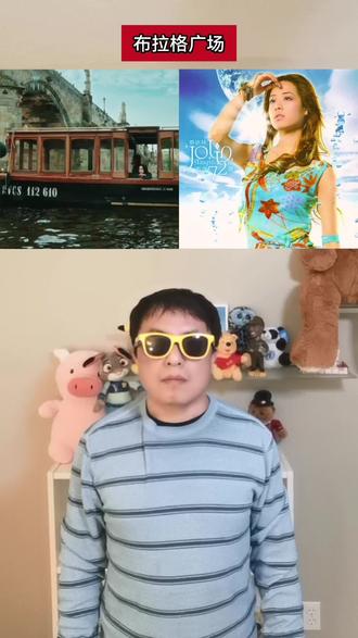 JOLIN蔡依林的神曲之一〈布拉格廣場〉,收錄於2003年《看我72變》專輯,經過 23年,經典之作仍傳唱至今。這次在受邀擔任星宇航空航線大使,更以全新風貌重新詮釋〈布拉格廣場〉,並遠赴當地取景拍攝全新MV。這首紅遍華語樂壇20多年的〈布拉格廣場〉,歌曲以布拉格為創作靈感,描繪對異國風情的浪漫想像,但當年MV其實是在台北拍攝,此次跨越9千公里實地取景,JOLIN也圓了23年前未能親赴布拉格拍攝MV的夢想;曾經去旅遊過的她,二訪此地,一一點名歌詞裡的「歌德式教堂」、「彩繪的玻璃窗」,但真正的舊城廣場上其實並沒有許願池,歌詞中的美麗誤會也成為歌迷們多年熱議的話題。#蔡依林 #周杰伦 #周杰伦蔡依林 #布拉格广场蔡依林 #蔡依林演唱会