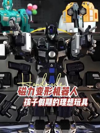 这套机器人送给儿子真的超给力!#儿童玩具 #变形机器人 #儿童礼物