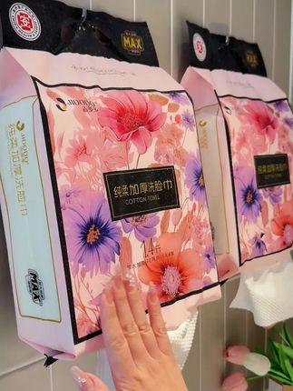 吉多多升级款洗脸巾,加大加厚珍珠纹。不含添加剂,柔软舒适,1.4斤可以用半年,姐妹们赶紧安排起来!#超便宜超划算 #爆款热卖中 #洗脸巾 #洗脸巾推荐 #平价好物