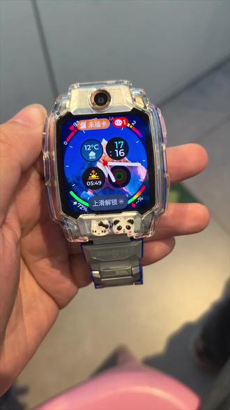 小天才电话手表忘记密码了怎么办?#小天才电话手表