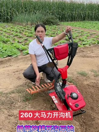 #抖音助农扶农 #锄草旋耕开沟翻土一体机 #一机多用动力强 #老人女士轻松操作汽油微耕机 #微耕机