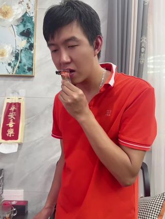 闽南特产古早味猪肉粕好吃停不下来#闽南特产#妈呀太香了 #妈呀太好吃了 #好吃不贵经济实惠 #好吃到停不下来