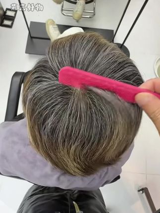 白发染发怎么办用这款植华士护染霜回头率超高,自己在家就能染#植华士泡泡染 #植华士泡泡染发膏 #植华士护染霜