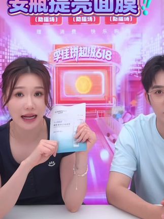 上妆前来一片,换季和秋冬常备,真的舒缓提亮保湿不卡粉!#护肤好物 #好用不贵 #面膜推荐