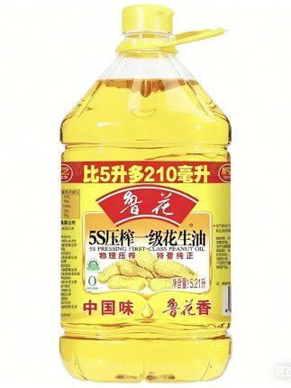 #食用油