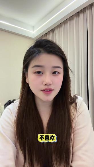 刷到别划走,多闪这个功能太惊喜#多闪app #小火人AI聊天 #多闪