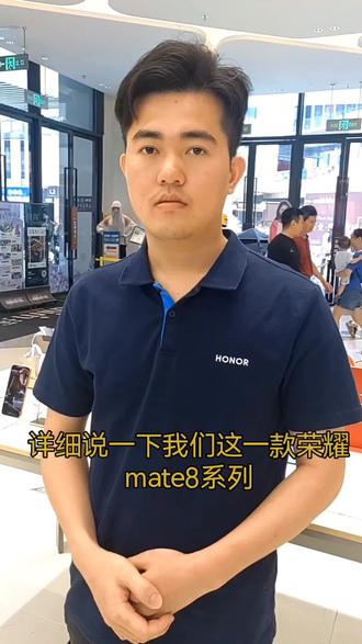 荣耀magic8音质 【HONOR Sound · 第二代AI环绕低音炮——旗舰级外放体验】
✅ 对称式双1216超线性扬声器
上下完全对称声学布局,保留双出声孔,立体声均衡开阔,声场分离度领先同级。
✅ 8CC超大双开放音腔
荣耀首创整机一体式音腔技术,音腔容积达普通手机密闭腔体10倍以上,显著增强低频共鸣与下潜深度。
✅ 0.88mm大振幅+旗舰磁路系统
钕铁硼强磁+高导纯铜音圈,振膜振幅提升至0.88mm,低音更有力、人声更饱满。
✅ HONOR Sound AI空间声场算法
自研AI低音增强与失真抑制,智能识别音乐/影视/游戏场景匹配专属调音,沉浸感拉满。
✅ 高清无线音频+双向AI降噪
支持LDAC/aptX Lossless/LHDC 5.0高清蓝牙编码,Hi-Res认证;通话双向AI降噪,嘈杂环境沟通依然清晰。
#手机新品体验 #数码实用技巧分享 #荣耀magic8 #佛山臻和益