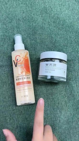强推一个白的巨快的组合(夯中夯神物)#好物种草 #美白 #护肤 #自用空瓶分享 #碎碎念