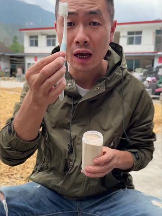 青海茶卡大青盐四川炮附代客打粉150克 #刷牙粉 #青盐炮附子 #青盐炮附子刷牙粉 #洗牙粉