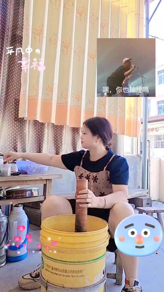 信宜大碌竹水烟筒,你会抽吗?😂