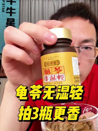 想要买无湿轻的朋友,拍的时候建议把数量填到5更划算#好物推荐