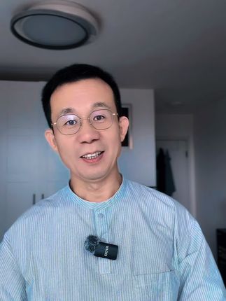 三伏姜枣茶#姜枣茶