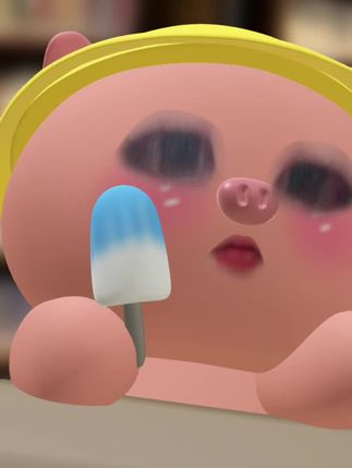 #好物推荐🔥