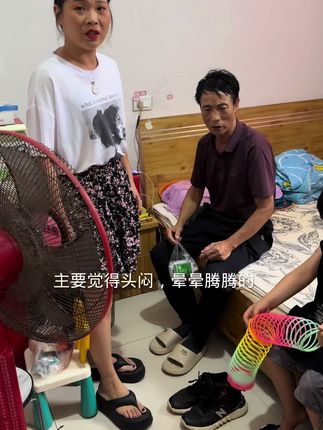 安然♥️(记录日常生活)