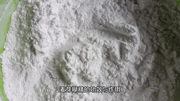 #好食材吃出健康好生活 @@@希希不挑食@荔子甲 @育儿知识