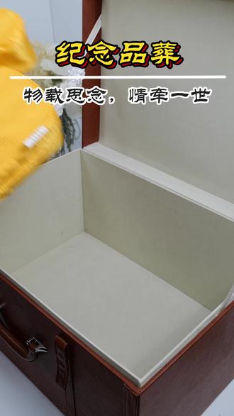 纪念品葬的意义你知道吗?#冬至 #祭祀 #扫墓 #殡葬文化 #寿服