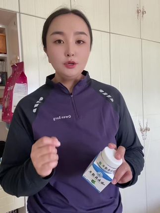 脚后跟开裂脱皮现象 用它