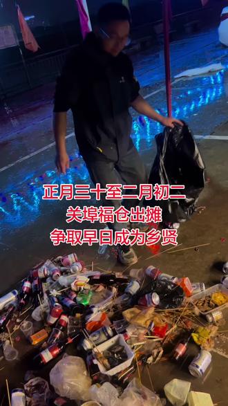 臭豆腐刻苦炸,牛排刻苦煎,乡里乡贤那一行迟早有我的名字!😍😍😍#记录摆摊的点点滴滴 #阿暑牛排 #阿暑臭豆腐