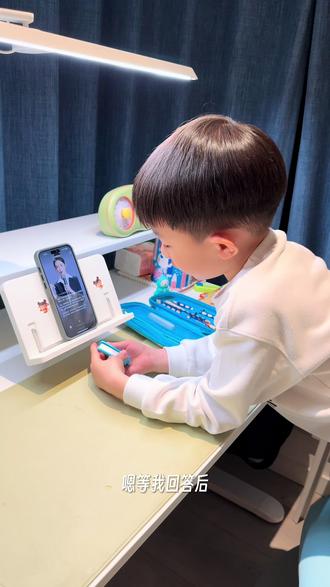 跟豆包练口才,练着练着开始互相考智商🤣
#跟着豆包练口才 #脑筋急转弯 #口才练习翻车现场 #有趣的灵魂互怼 #你们的孩子也是这样吗😂😂😂