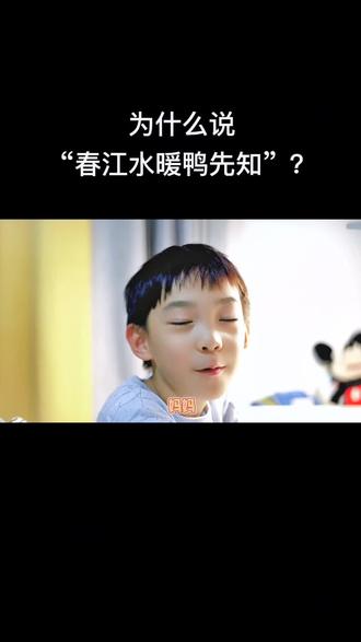 家长必看!这套古诗词里面有孩子课本上学不到的知识。适用于6到14岁孩子。#课外阅读 #童书推荐 #儿童绘本