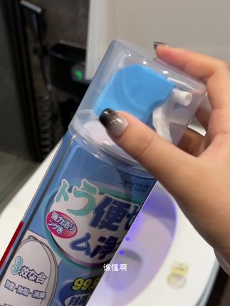 马桶清洁剂#马桶 #马桶清洁 #马桶清洁剂推荐 #清洁 #清洁神器