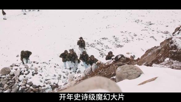欧洲 保卫格陵兰?#格陵兰岛 #国际 #美国