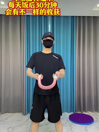 一起来锻炼,每天30分钟,甩掉大肚腩水桶腰#呼啦圈转起来#变瘦变美变好看