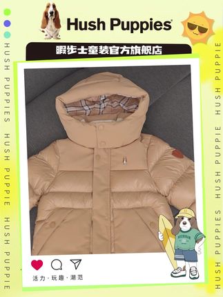 一衣穿暖整个冬!暇步士 2025 冬季儿童经典学院羽绒服,防风保暖 + 学院范儿,颜值实力并存#反季羽绒服 #谁穿谁好看系列 #高品质童装 #每日童装穿搭分享 #好看的衣服都在这里