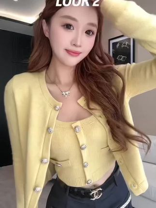 #宽松长袖针织开衫#秋季穿搭#吊带背心上衣两件套#高级感套装#气质穿搭