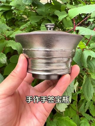 手作手签#柴叔 #浪鬼柴烧