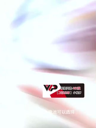 新款Max指纹版和顺成5.0M12P顶配插卡智能手表学生登微信下载app#劳斯莱斯介绍汽车原视频 #数码科技 #手表 #新科技