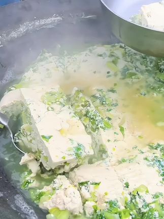 想吃贵州菜豆腐的自己在家就能做太方便了好吃又下饭#菜豆腐#黄豆面#渣豆腐教程#贵州特色美食#家乡的味道;;