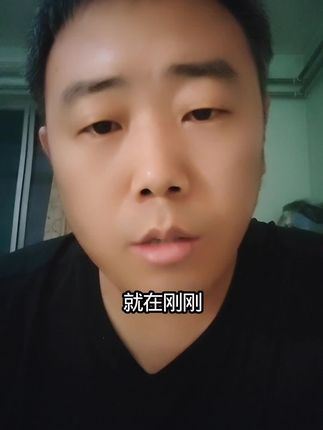 #实话实说 #益生菌